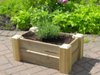 Trough Planter 1